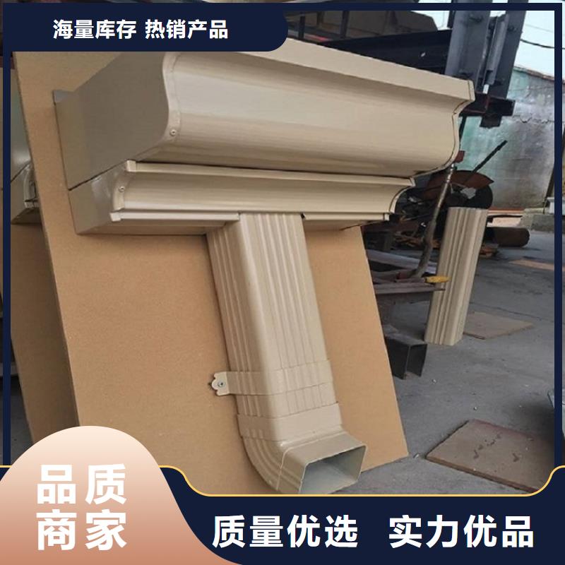 本地铝合金滴水槽厂商