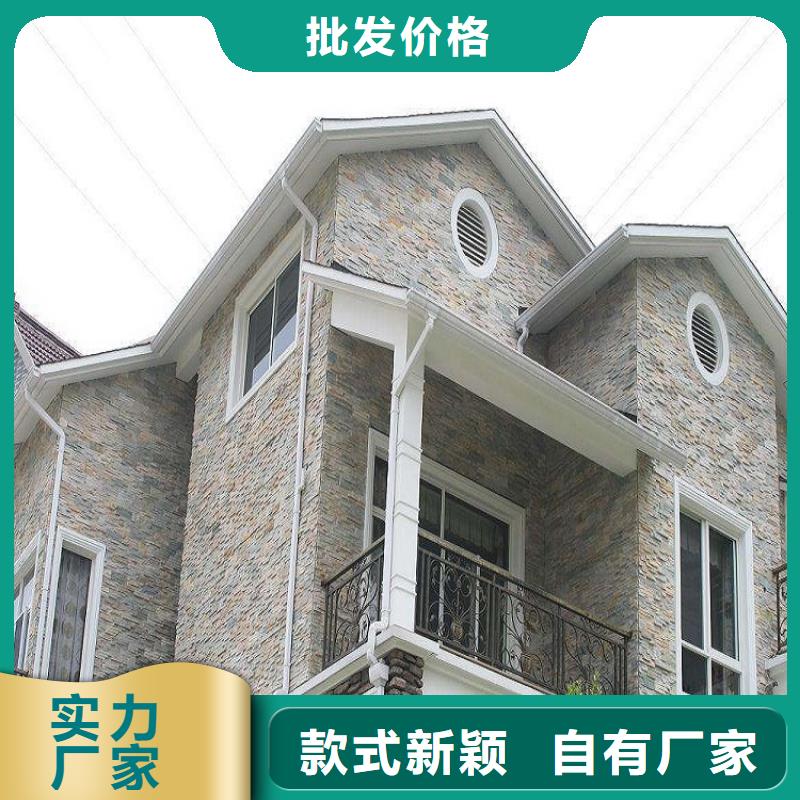  天沟品质保障售后无忧
