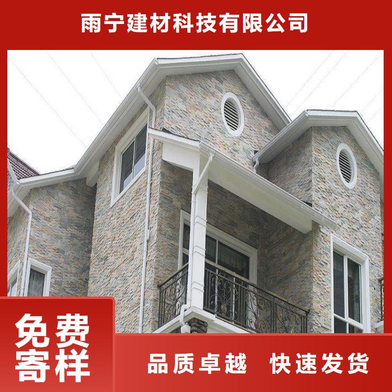 质优价廉的彩钢方形雨水管批发商