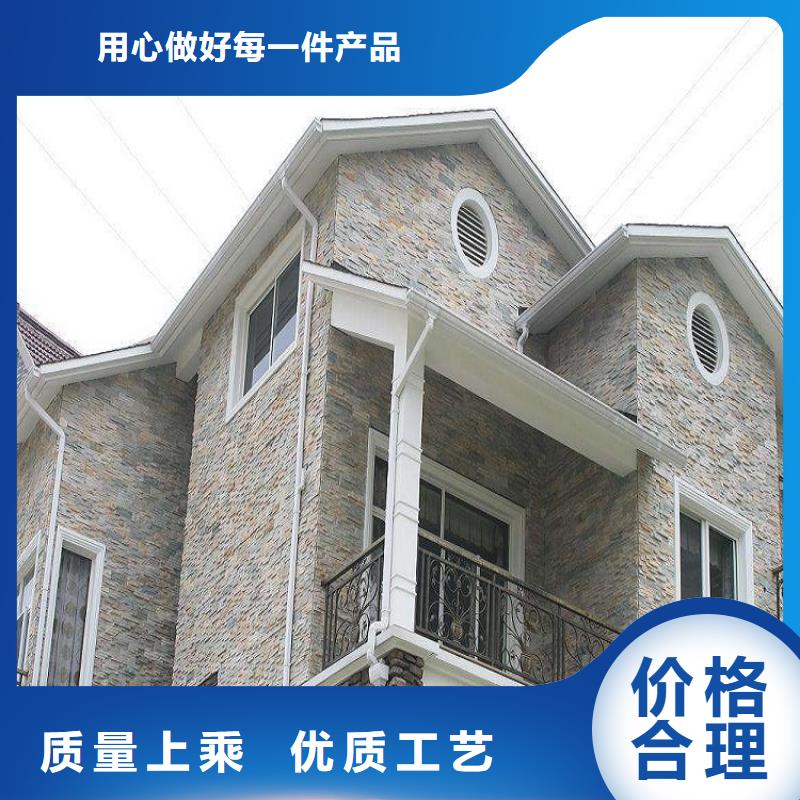 铝合金排水管-铝合金排水管品牌厂家