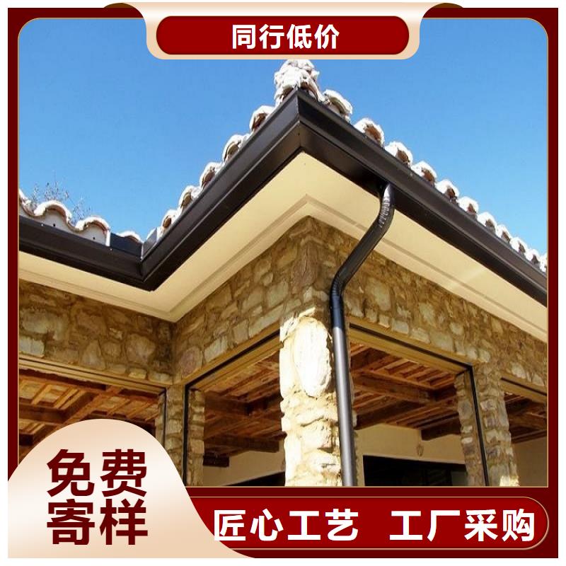 别墅pvc落水管规格齐全