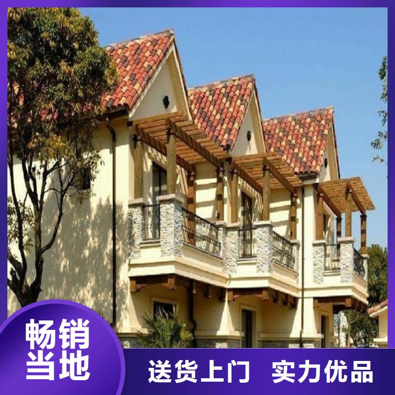 铝合金成品天沟型号齐全
