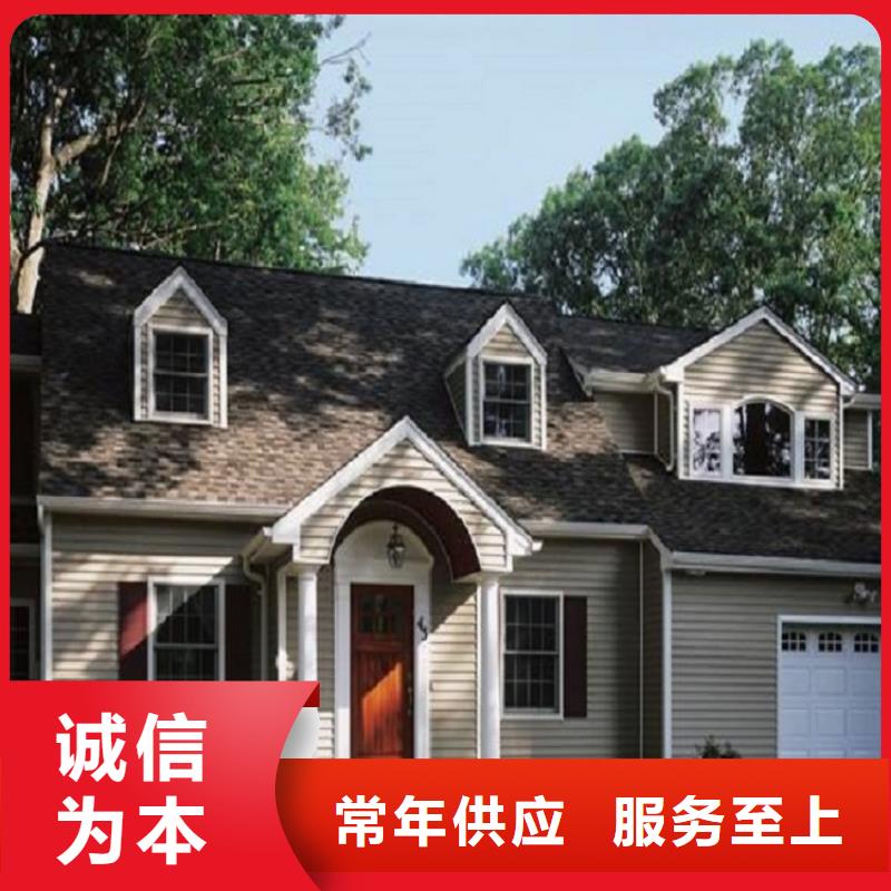 本地铝合金滴水槽厂商