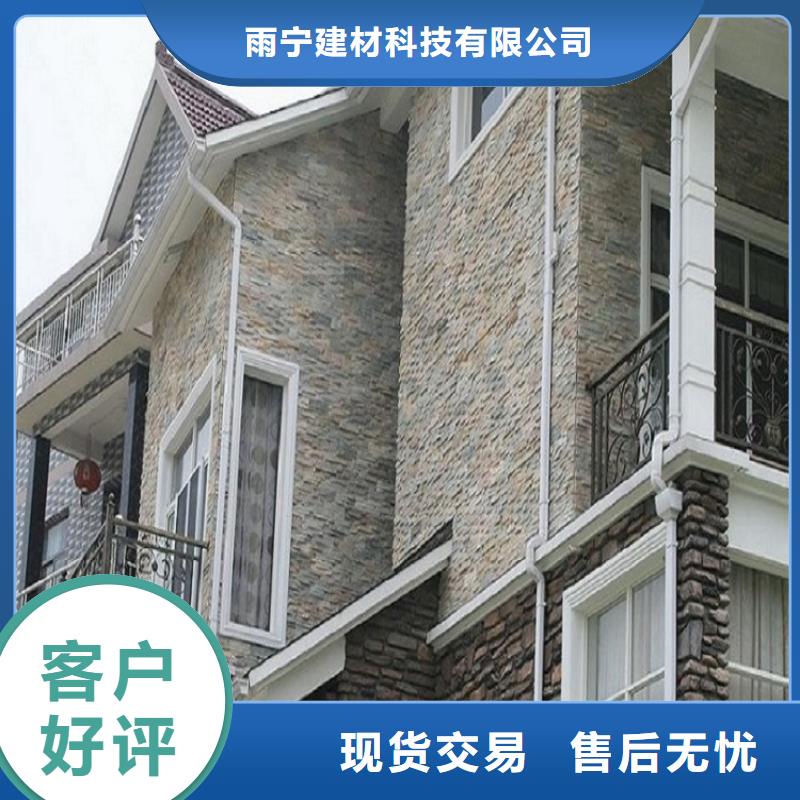 铝合金泛水板-品质保障