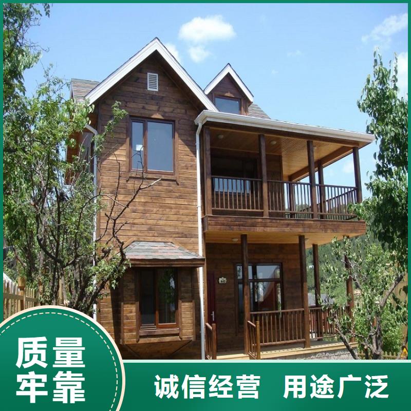 天沟设计合理