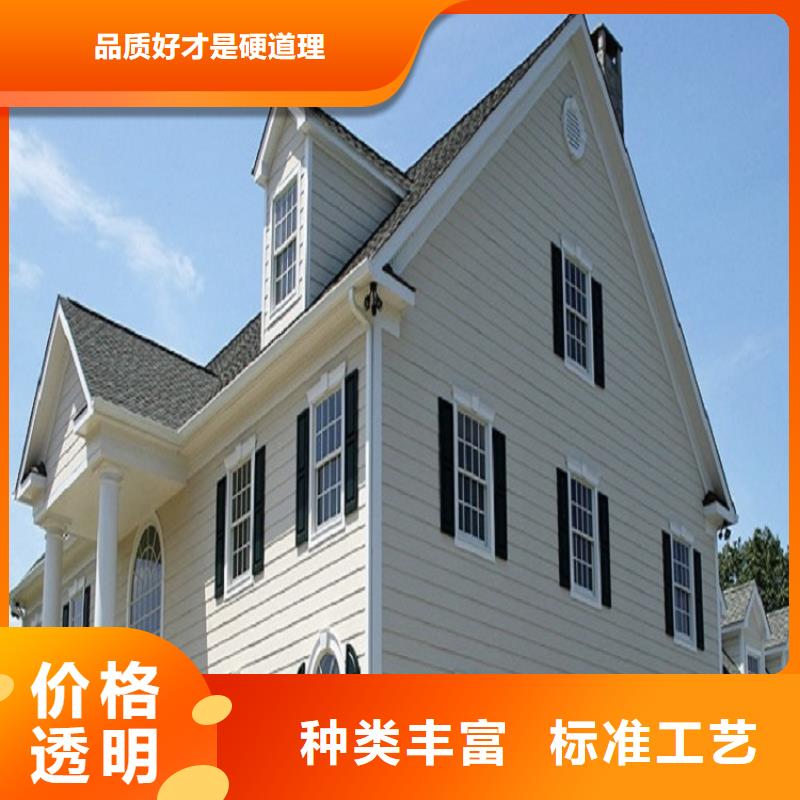 别墅pvc雨水槽厂家价格公道