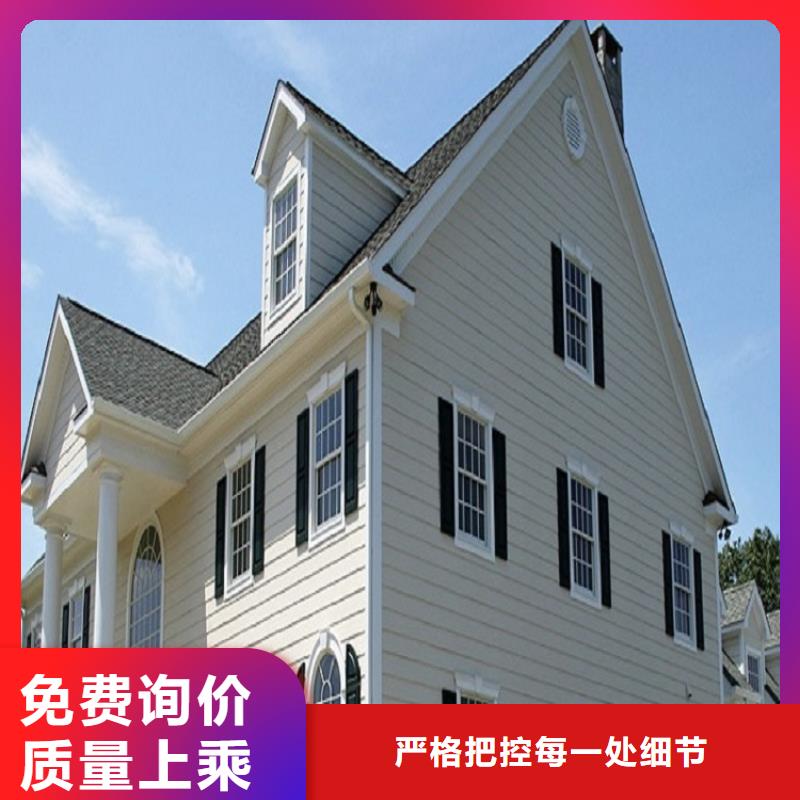 天沟实力公司
