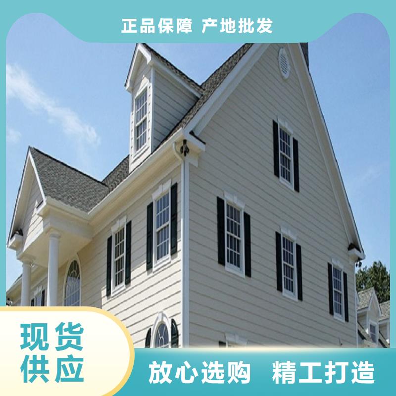 彩铝落水管实体大厂