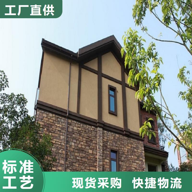 天沟您身边的厂家