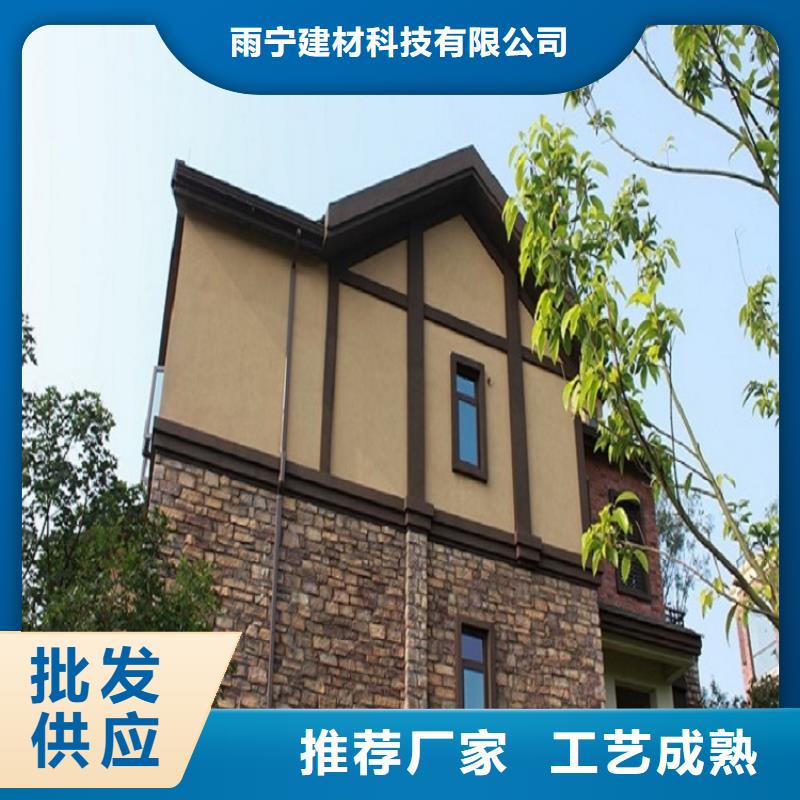 彩铝成品天沟优惠报价