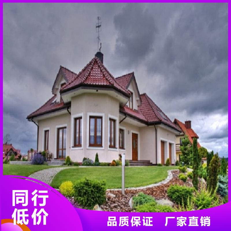 彩铝落水管实体大厂