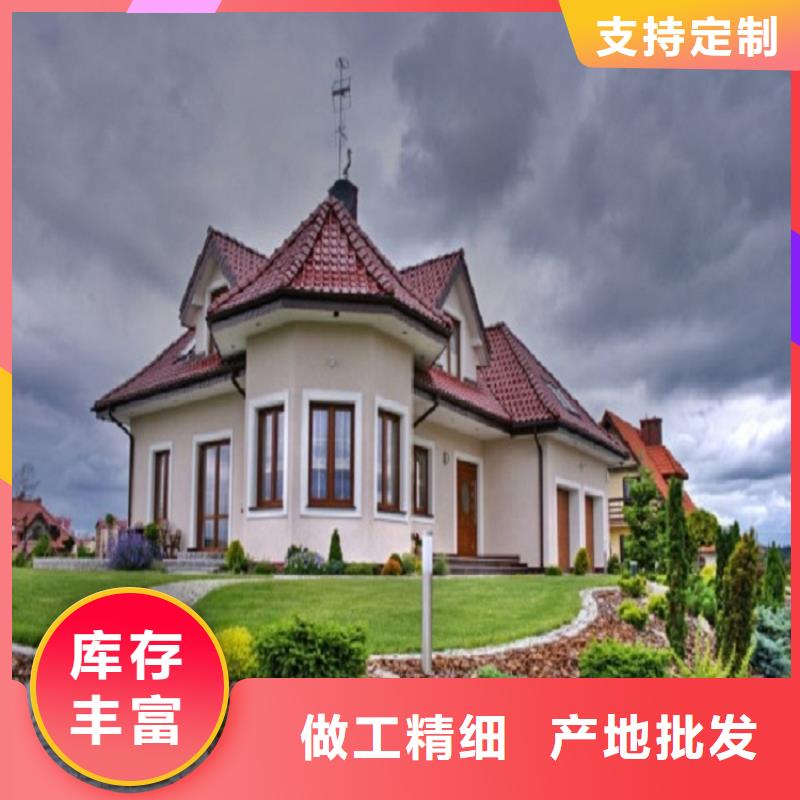 高层铝合金雨水管-看百家不如一问