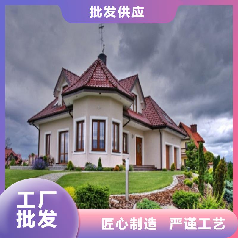 卖别墅成品檐沟的公司