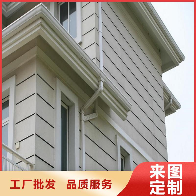 铝合金成品檐沟_生产厂家_品质保证
