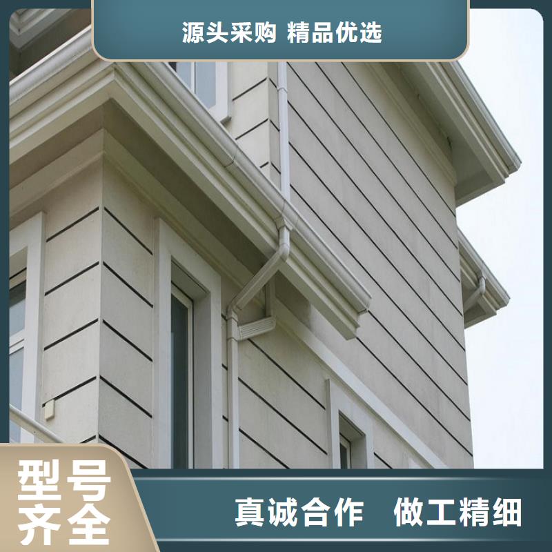 价格合理的铝合金成品天沟批发商