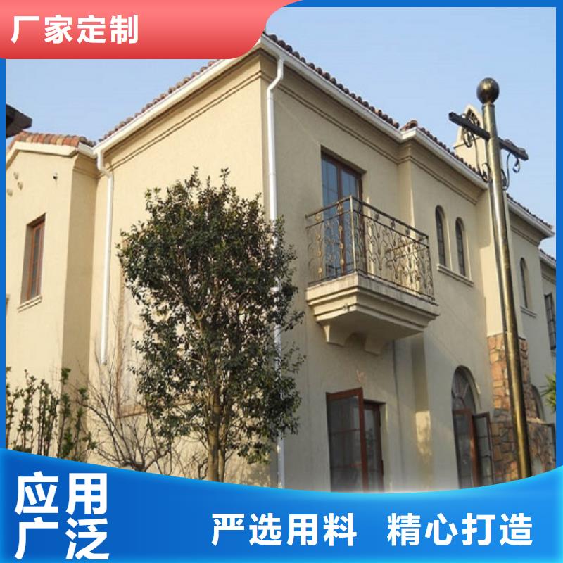 铝合金成品檐槽货源充足