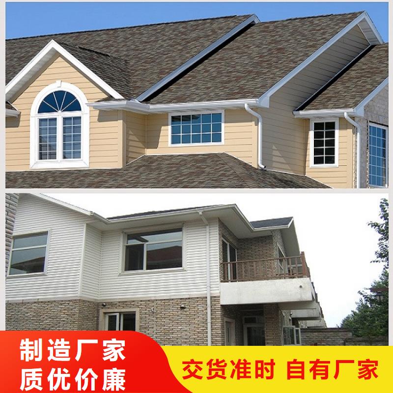 天沟设计制造销售服务一体