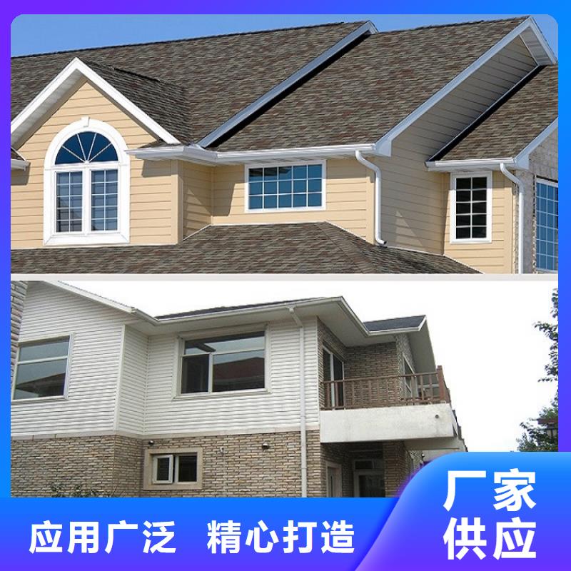 铝合金泛水板-品质保障