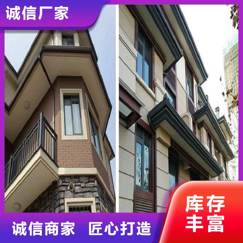 银色彩钢雨水管了解更多
