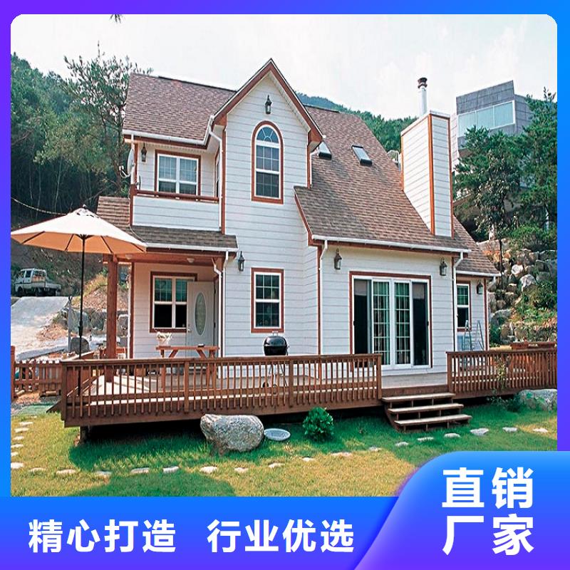  天沟质优价廉