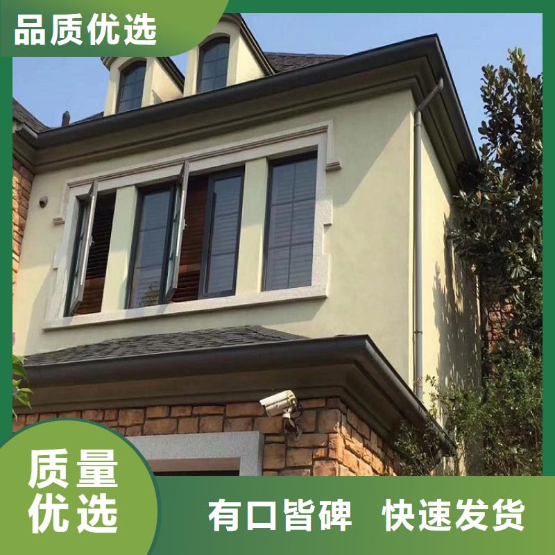 外墙排水落水管大型生产基地