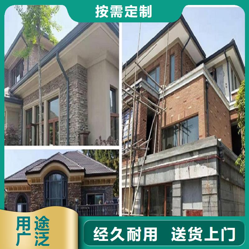 天沟追求品质