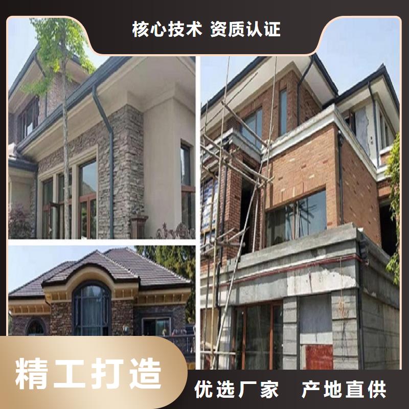 铝合金雨水管靠谱厂家