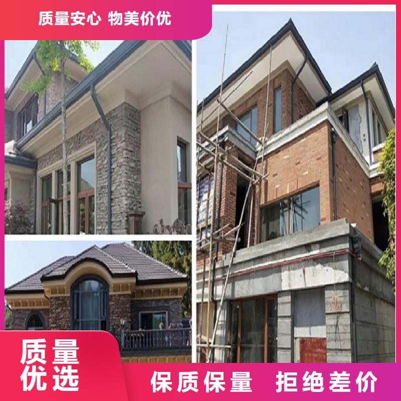 铝合金成品檐槽货源充足