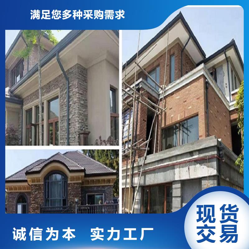 天沟成品天沟来图定制