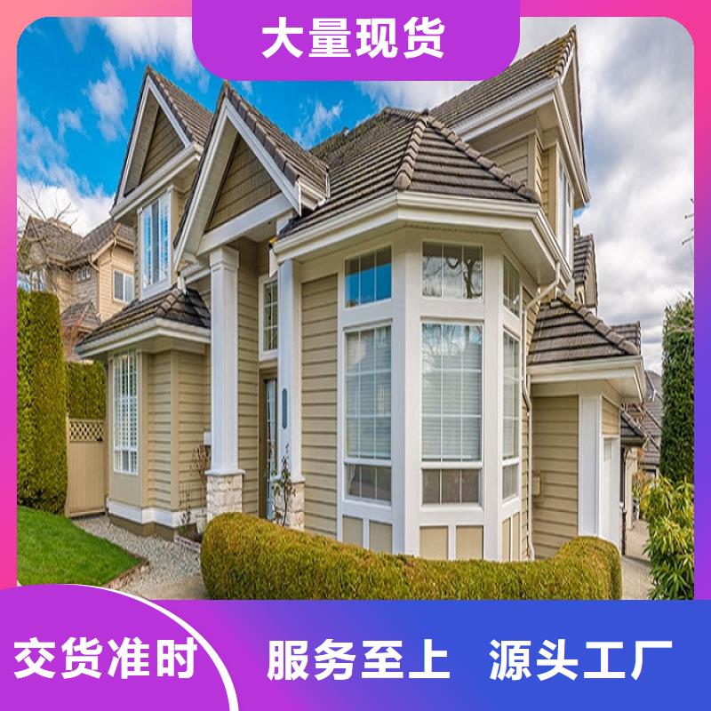 K型成品铝合金天沟视频-K型成品铝合金天沟|安徽省六安市|舒城|金安|巢湖|芜湖|淮北|安庆