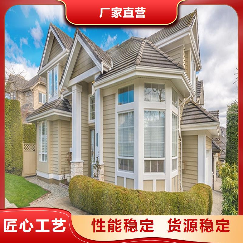 天沟多年经验值得信赖
