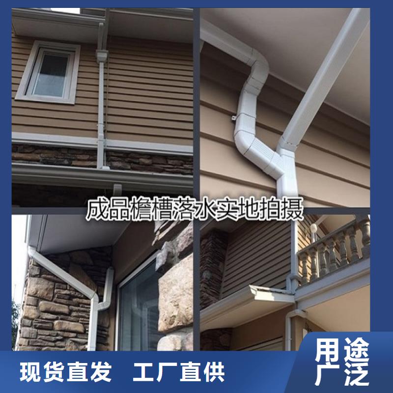 铝合金成品檐沟_生产厂家_品质保证