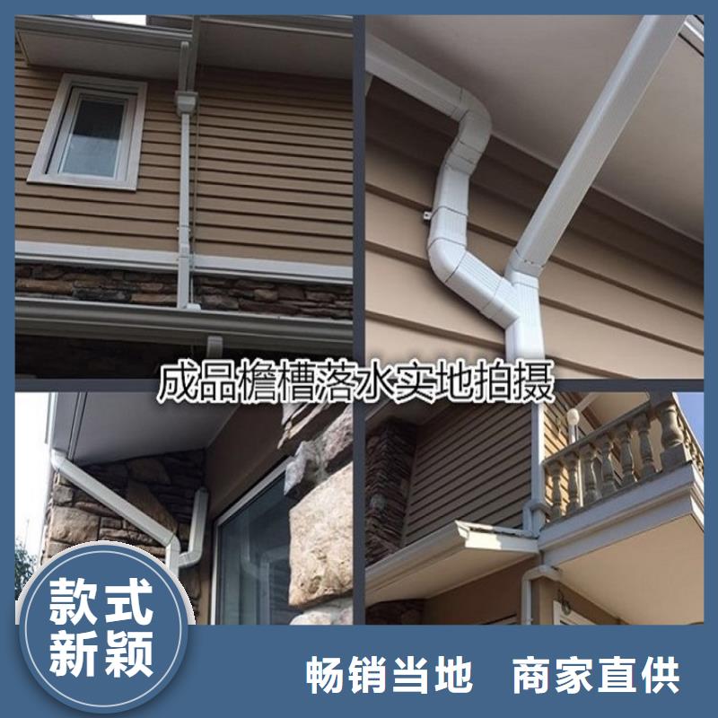K型成品铝合金天沟视频-K型成品铝合金天沟|安徽省六安市|舒城|金安|巢湖|芜湖|淮北|安庆