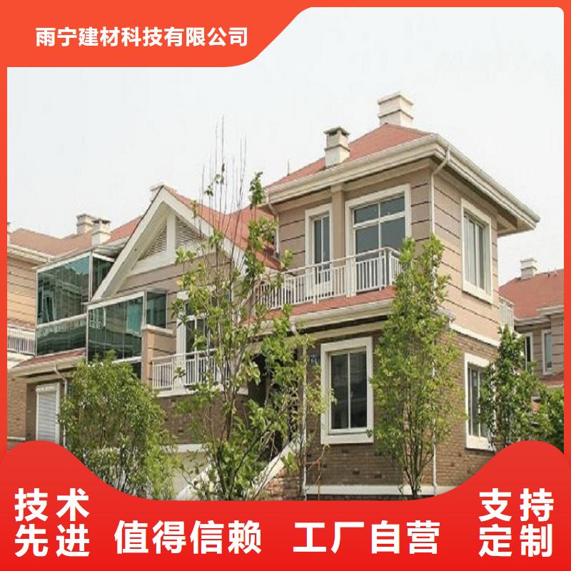 质优价廉的彩钢方形雨水管批发商