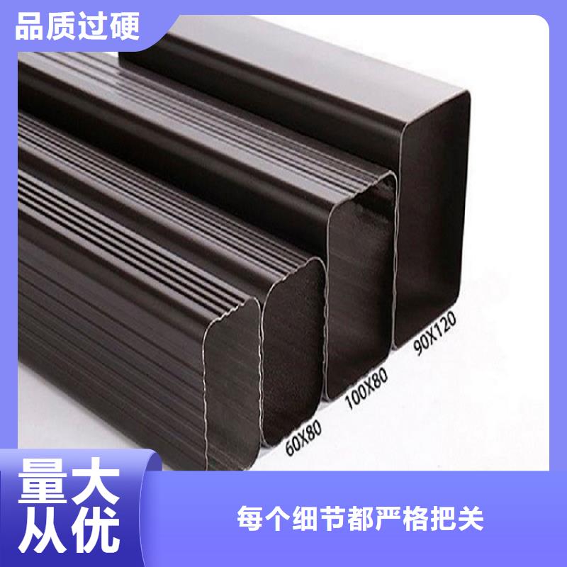 信誉好的阳台铝合金雨水管生产厂家