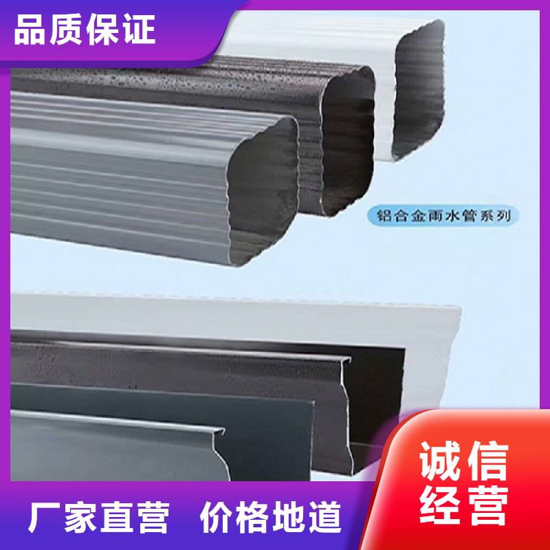 钢结构雨水管价格公道