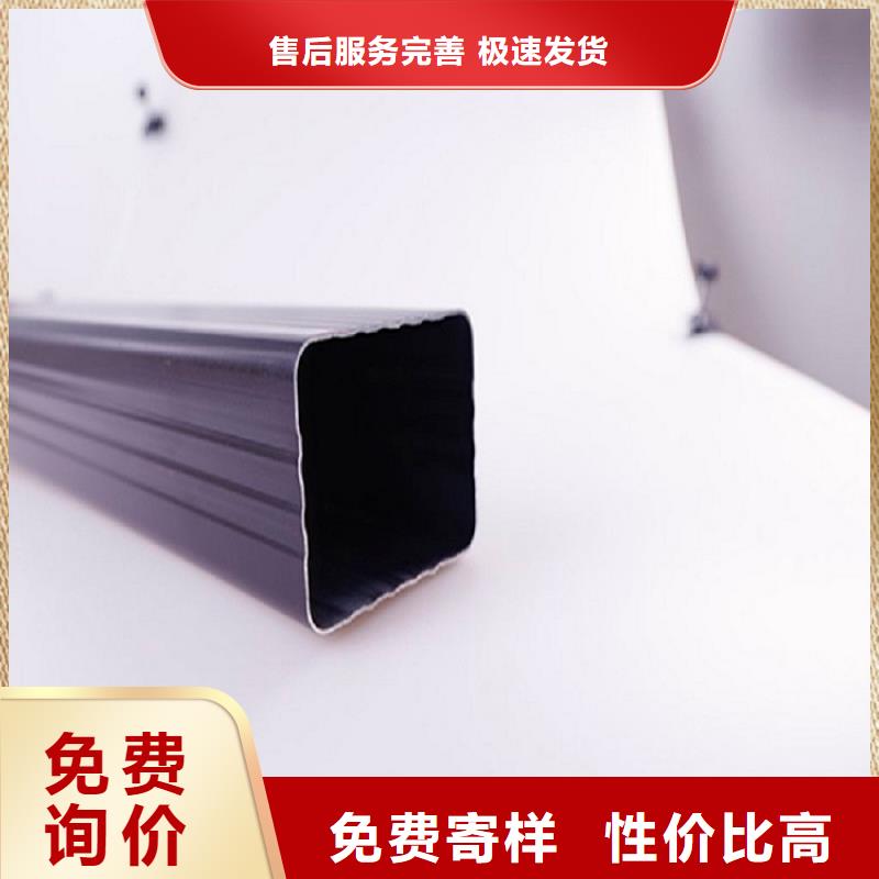 天沟设计制造销售服务一体