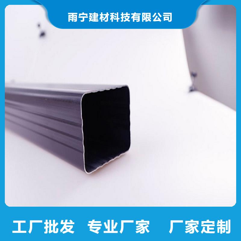 库存充足的别墅成品檐沟经销商
