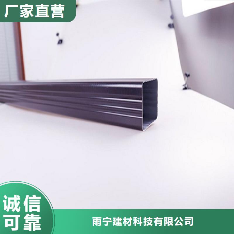 天沟【雨水槽】N年生产经验