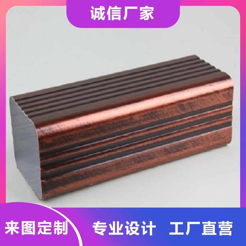 天沟质量可靠