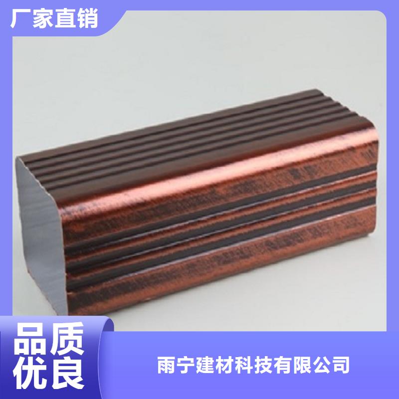 别墅檐沟现货供应-可定制
