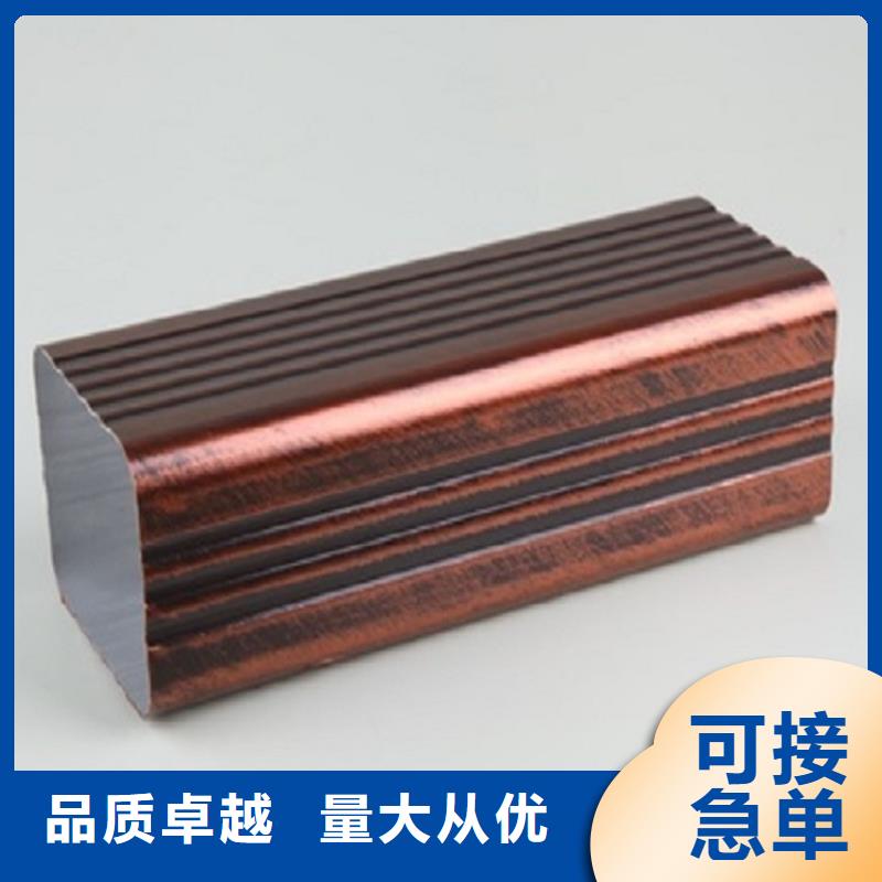 铝合金成品天沟上门服务