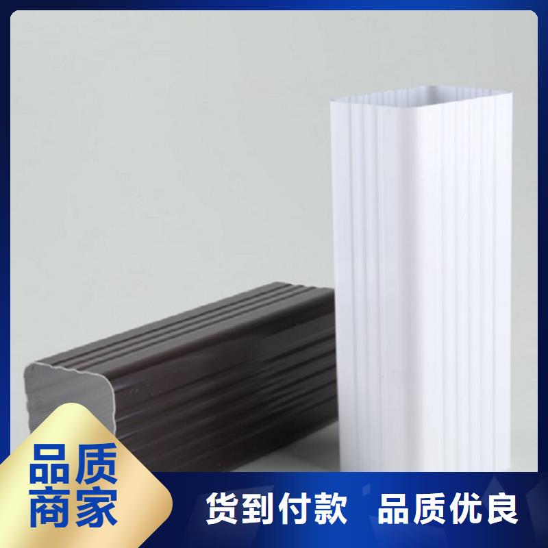  天沟源头直供