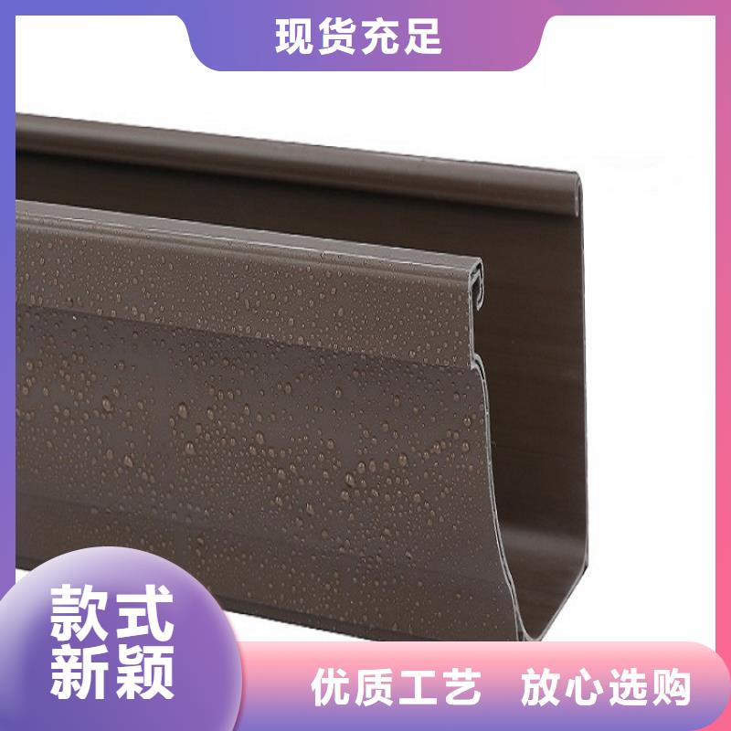  天沟设计合理