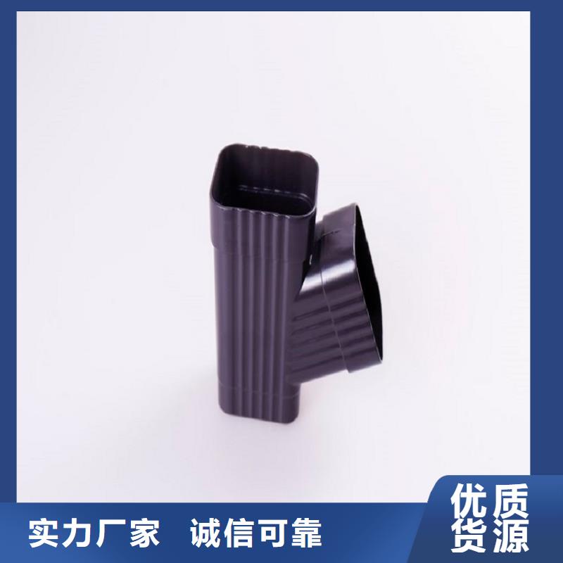 金属成品天沟费用