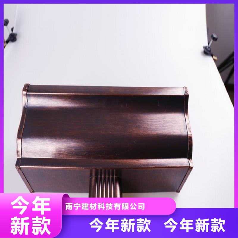 金属成品天沟费用