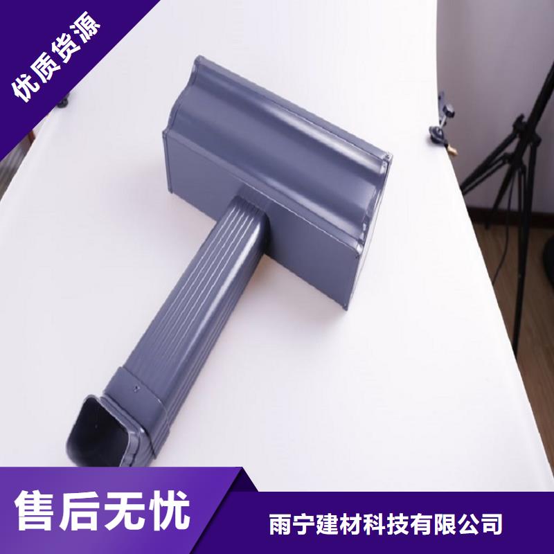 厂房彩钢雨水管在线咨询
