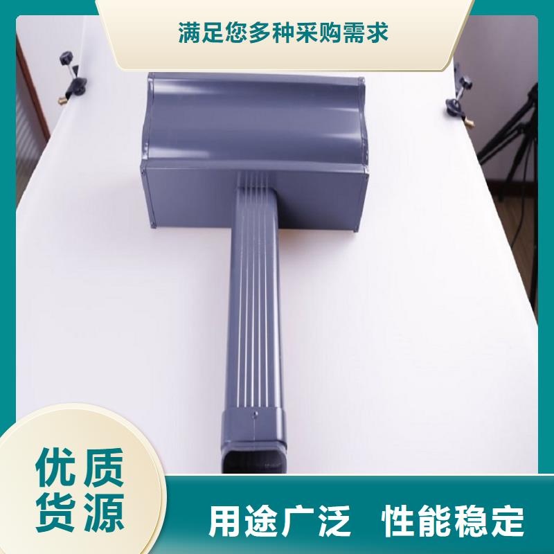 铝合金落水管厂家