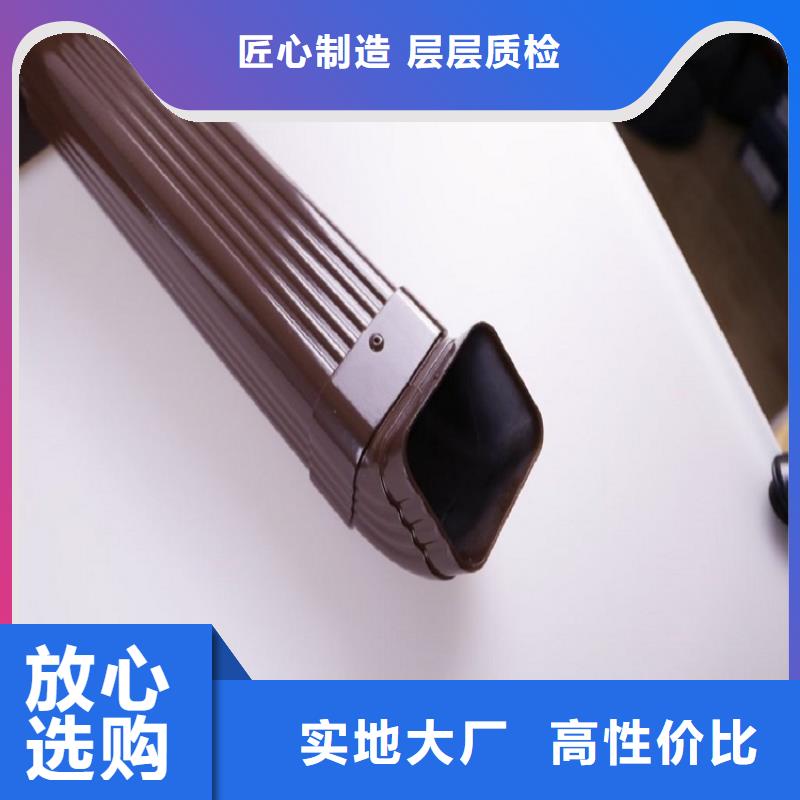 厂房彩钢雨水管在线咨询