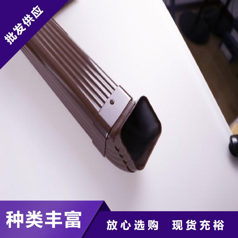 天沟设计合理